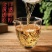 【红茶】野生古树红茶欢迎来电采购高蜜香香茶农直供