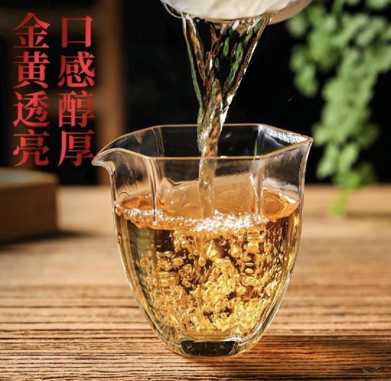 【红茶】野生古树红茶欢迎来电采购高蜜香香茶农直供