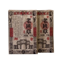 2009年老班章熟茶茶砖