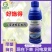江门植保好施得氨基酸水溶肥料植物叶面肥促进根系发育