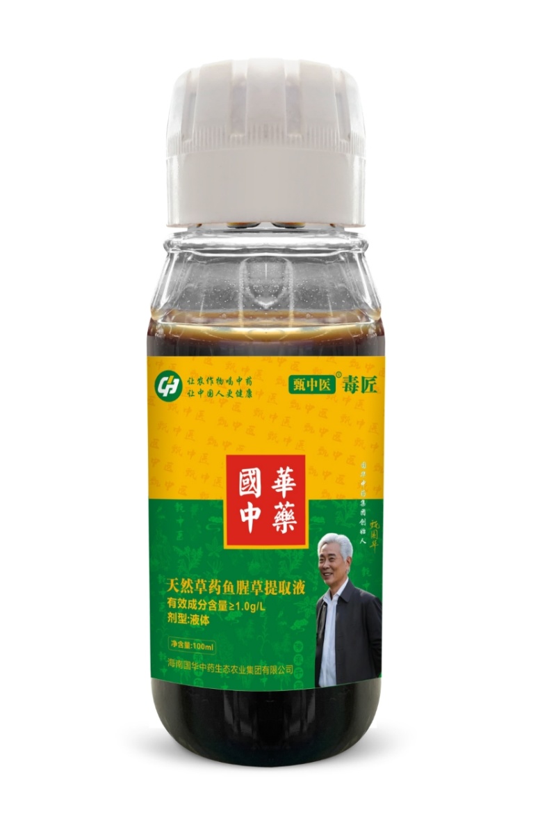 病毒毒匠针对各种作物顽固性病毒病厂家包邮欢迎选购