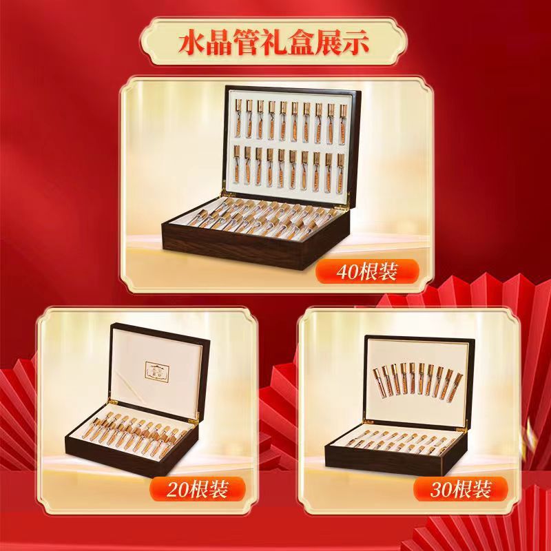 西藏那曲精品冬虫夏草高档礼盒春节送礼礼品名贵滋补品礼品