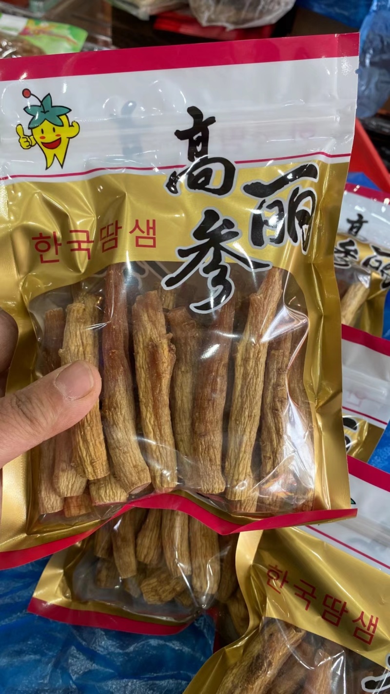 高丽参大节一斤精品好货常年批发