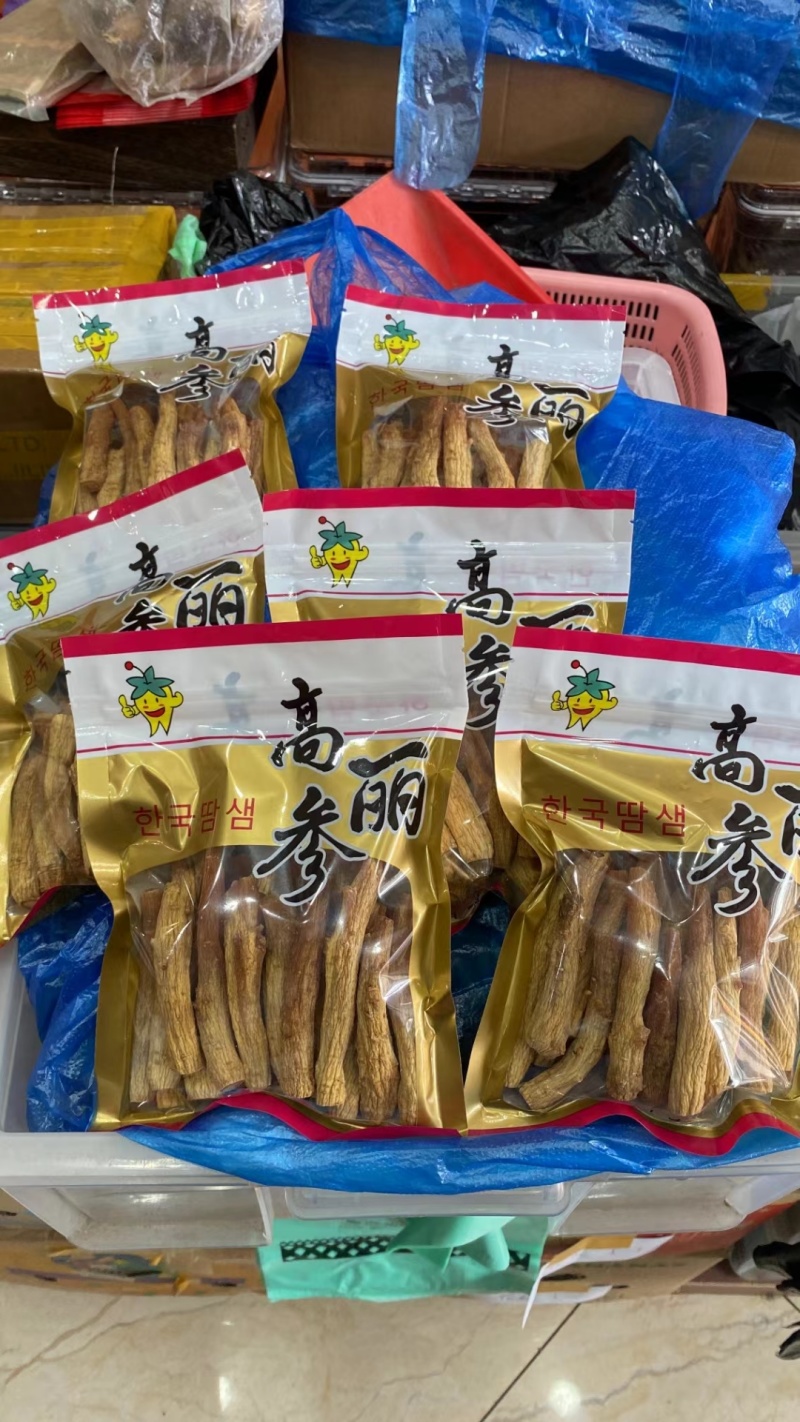 高丽参大节一斤精品好货常年批发