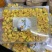 金花茶一级精品正宗金花茶叶养生一手货源厂家批发