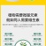 果树专用促控剂PBO控梢控旺控叶促花膨果着色保花保果叶面