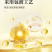 VC应激灵水产养殖鱼用虾欢保苗电解多维抗应激海水淡动物厌