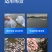 VC应激灵水产养殖鱼用虾欢保苗电解多维抗应激海水淡动物厌