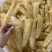 巴沙胶巴沙鱼胶黄花胶巴西胶筒鱼肚鱼膘足干品质酒店食材
