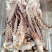 鱿鱼须，干磨原汁原味，Q弹爽脆保留鲜味