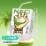 NFC纯椰子水泰国鲜榨椰子水0添加200ml*10盒