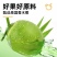 NFC纯椰子水泰国鲜榨椰子水0添加200ml*10盒