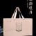 2023年福鼎白茶白牡丹礼盒新品供应一件12盒
