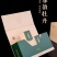 2023年福鼎白茶白牡丹礼盒新品供应一件12盒