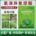 氯溴异氰尿酸
