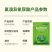 氯溴异氰尿酸