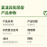 氯溴异氰尿酸