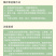 氯溴异氰尿酸