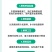八珍良膳仙居杨梅汁鲜原榨果蔬饮料