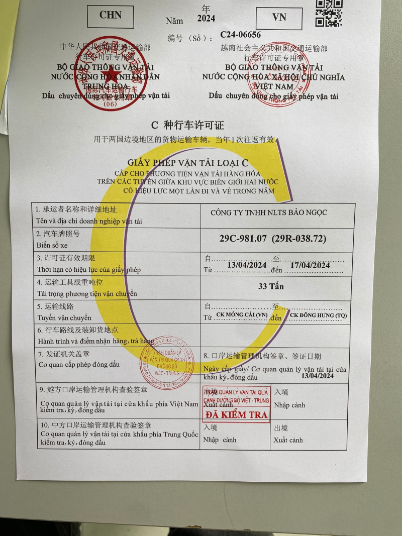 越南红肉菠萝蜜/一手货源/越南产地工厂/大量供应