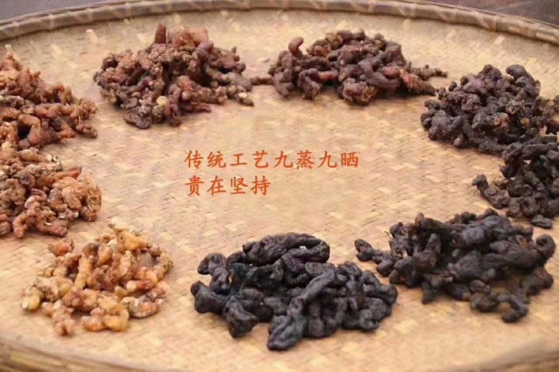 黄精！九蒸，九晒野生黄精，一手货源质量保证全国发货！！！