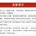 灯芯草灯芯花批发零售一手货源