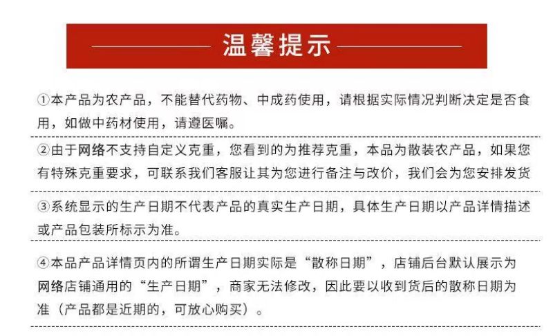 灯芯草灯芯花批发零售一手货源