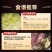 灯芯草灯芯花批发零售一手货源