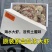 大虾对虾南美对虾大青虾无红头鲜度好一箱6件