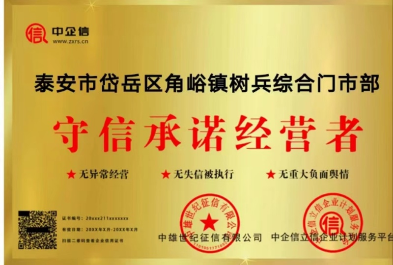 山东希森，荷兰！沃土，内蒙V7，陕西榆林货，