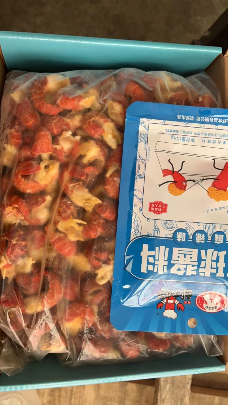 特级虾尾礼盒，3斤装送料包，电商，社区团购每件40元