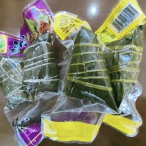 精品真空素粽