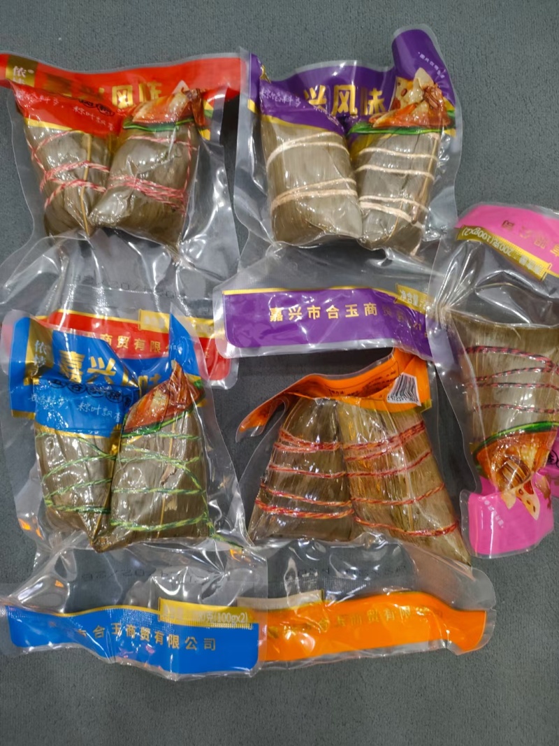 精品真空素粽