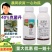 海纳果优40%克菌丹苹果树斑点落叶病农药杀菌剂