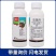 海纳果优40%克菌丹苹果树斑点落叶病农药杀菌剂