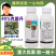海纳果优40%克菌丹苹果树斑点落叶病农药杀菌剂