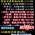 【实力】卫生纸批发地摊火爆产品25元3提卷纸抽纸厂家直发