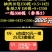 【实力】卫生纸批发地摊火爆产品25元3提卷纸抽纸厂家直发