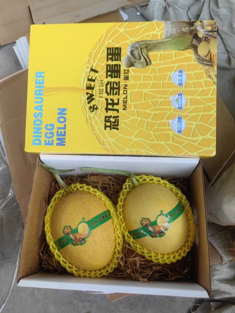 凤金6号金色年华，批发市场社区团购，电商各种规格，产地发