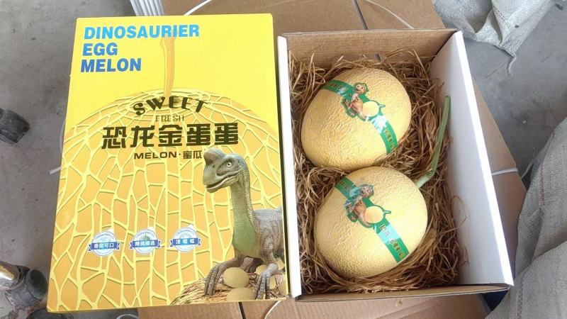 凤金6号金色年华，批发市场社区团购，电商各种规格，产地发