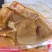 【熟牛肚】香辣牛肚