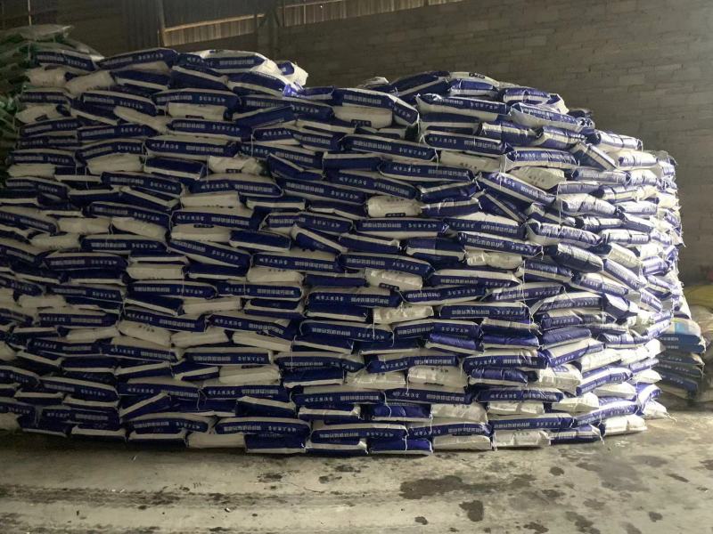 中量元素水溶肥料