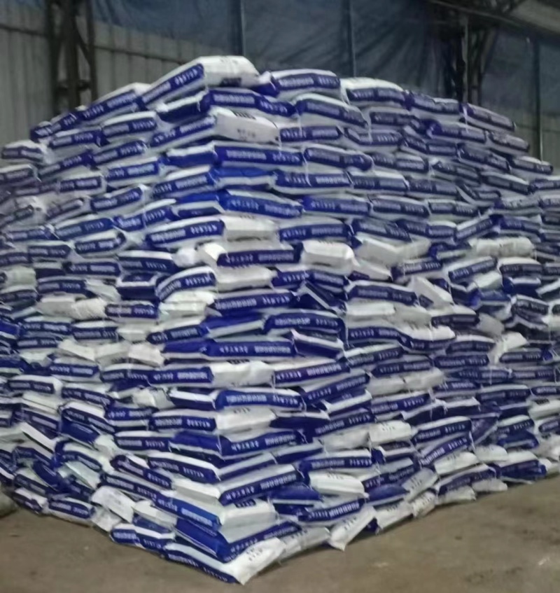 中量元素水溶肥料