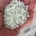 中量元素水溶肥料