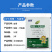 60%唑醚代森联花生蔬菜果树叶斑病杀菌剂霜霉病早晚疫病杀