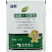 60%唑醚代森联花生蔬菜果树叶斑病杀菌剂霜霉病早晚疫病杀