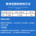 60%唑醚代森联花生蔬菜果树叶斑病杀菌剂霜霉病早晚疫病杀