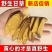 正宗甘草片野生甘草中药甘草片天然无硫甘草