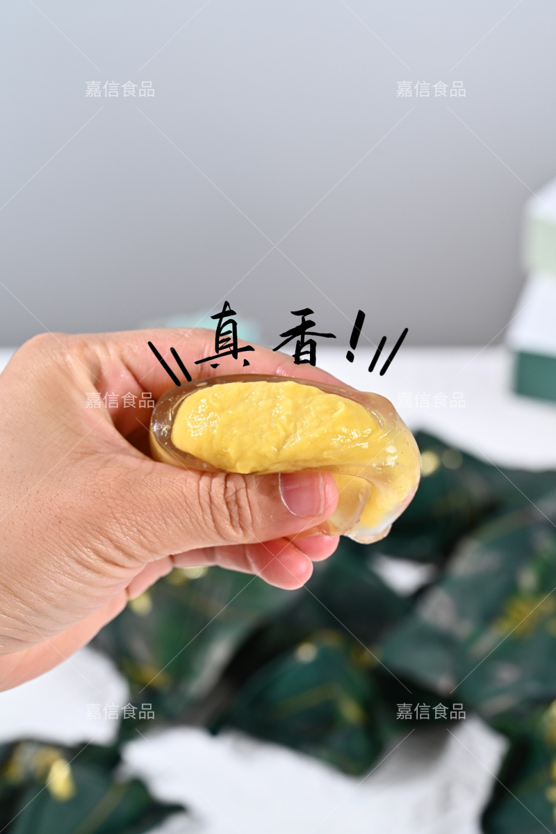 榴莲冰粽