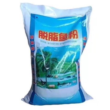 秘鲁生物发酵鱼粉饲料水产养殖兽用禽畜宠物饲料添加剂鸡鸭猪